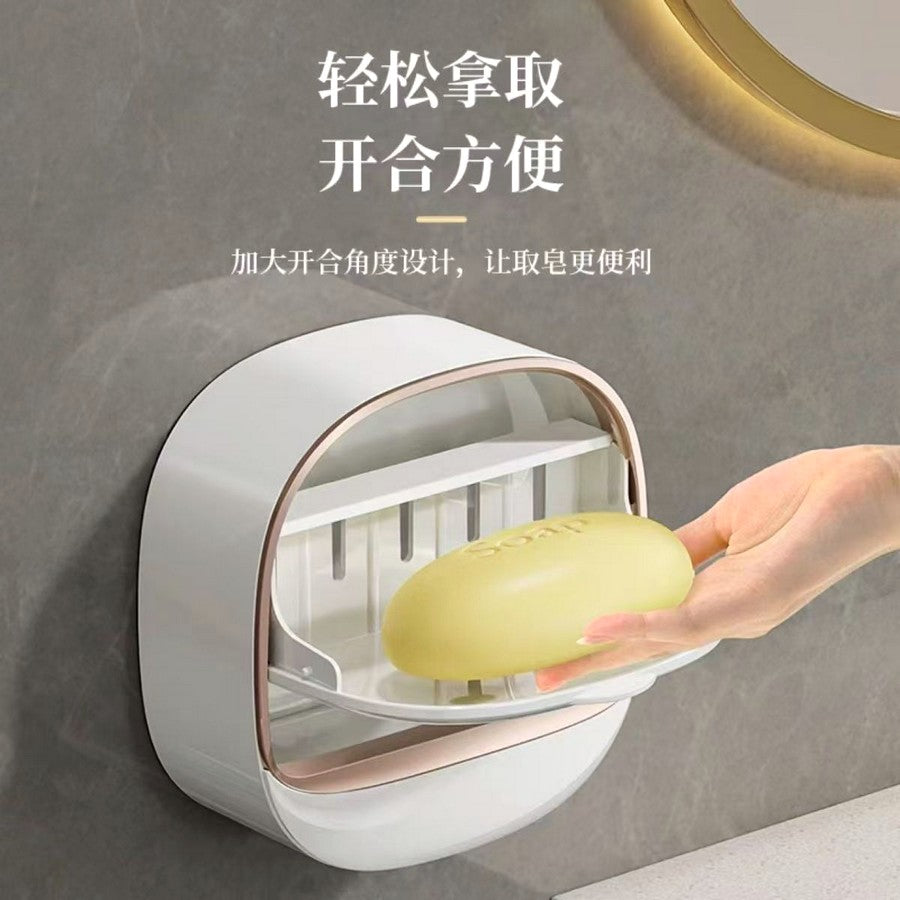 Wall Mounted Double Layer Soap Dish Eco-Friendly Adhesive Bar Soap Holder with Draining Tray Soap Holder with Drain