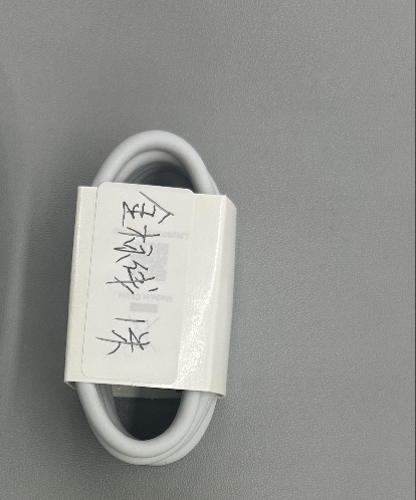 67W UK Standard USB Charger Compatible with Xiaomi 120W Super Fast Charging Head