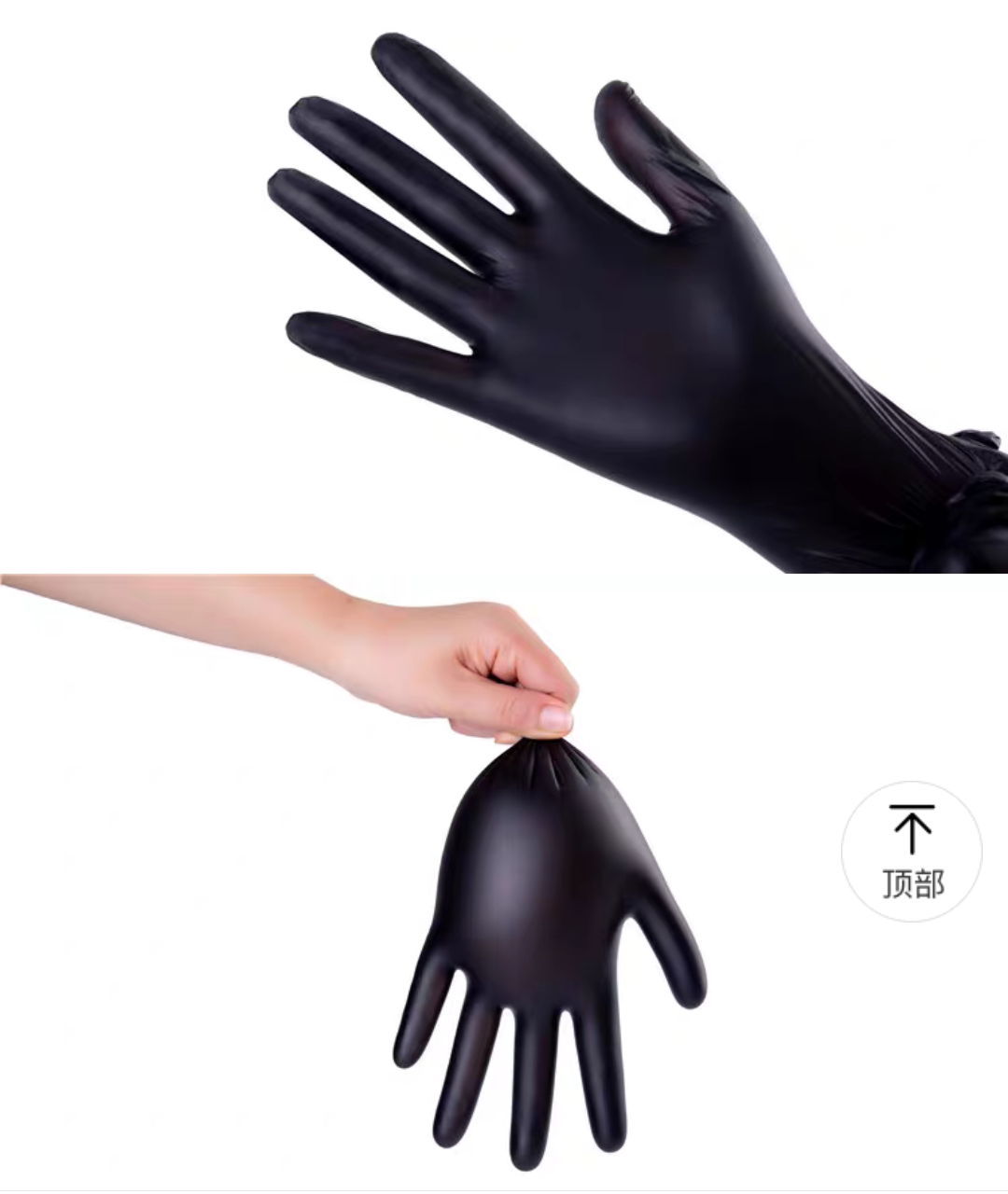 Black Thickened Disposable Gloves PVC Nitrile Rubber Protective Food-Grade Dishwashing