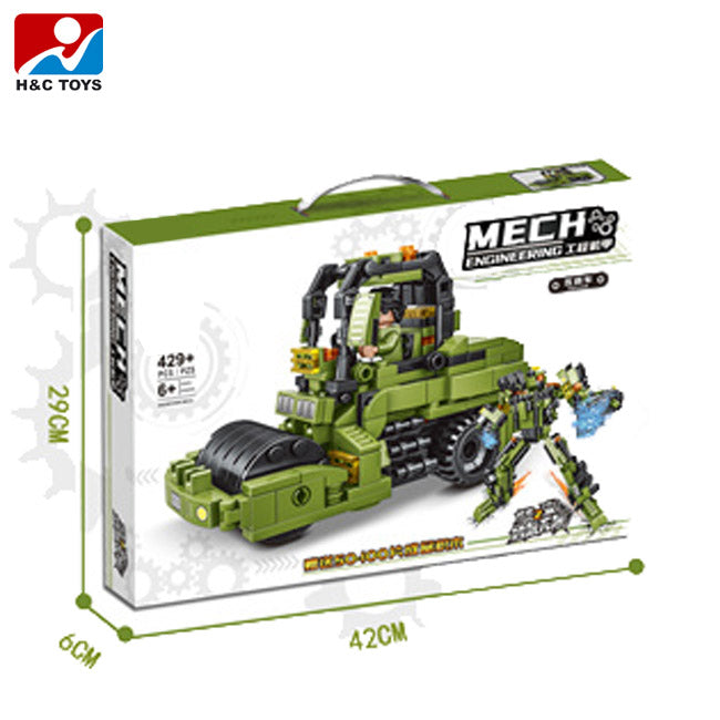 New Version Building Blocks Assembled Model Toy for Kids Road Roller Engineering Machine Two Ways Changed