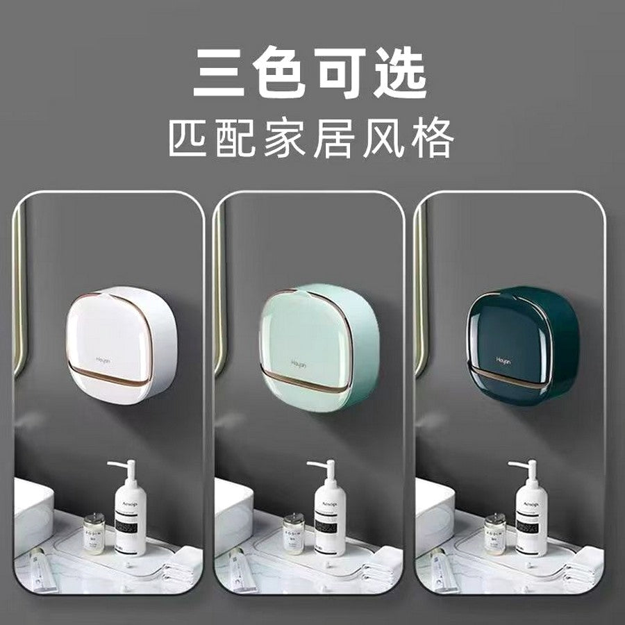Wall Mounted Double Layer Soap Dish Eco-Friendly Adhesive Bar Soap Holder with Draining Tray Soap Holder with Drain