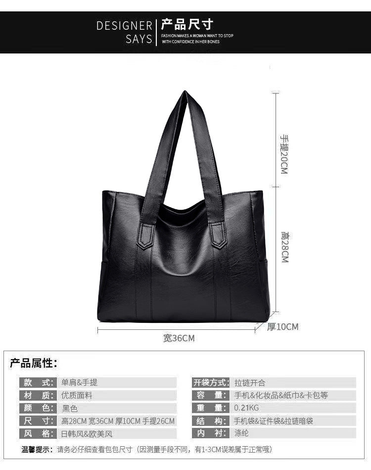 Spacious Tote Bag for Women - Versatile Commuter Handbag with Shoulder Strap Mommy Bag One Shoulder Handbag Soft Leather