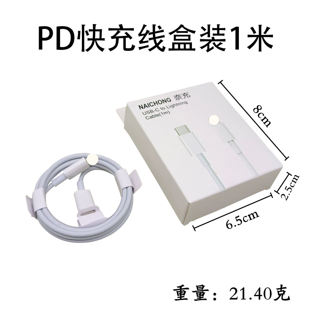 High Quality Original 40W Dynamic Adapter for iPhone Fast Charger TYPE-C Usb Wall Charger PD 3.0