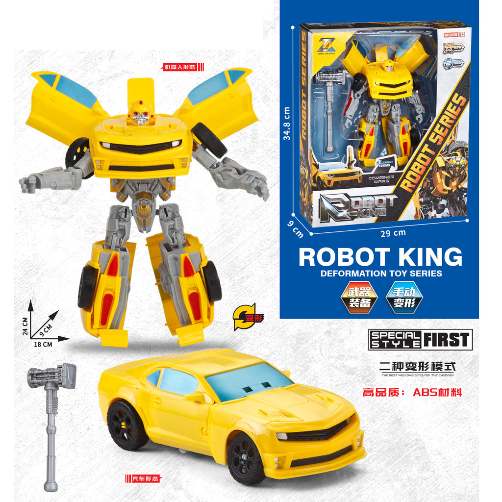 Children's Manual Transformable Mech Robot Model Car Weaponry Toy Gift Set for Boys Aged 3-6