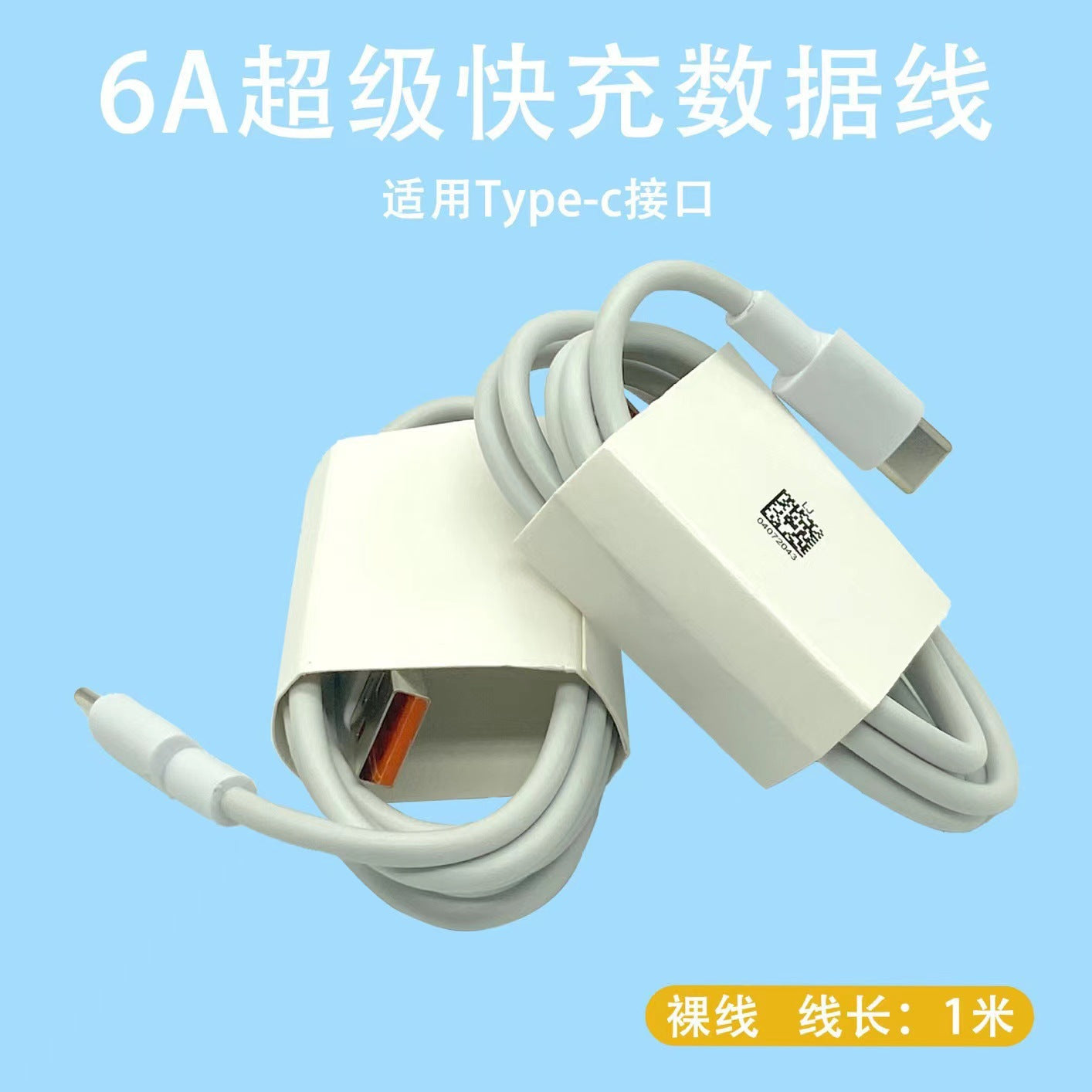 Huawei Honor 6A Phone Charger with 6A Fast Charging Cable