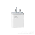 67W UK Standard USB Charger Compatible with Xiaomi 120W Super Fast Charging Head