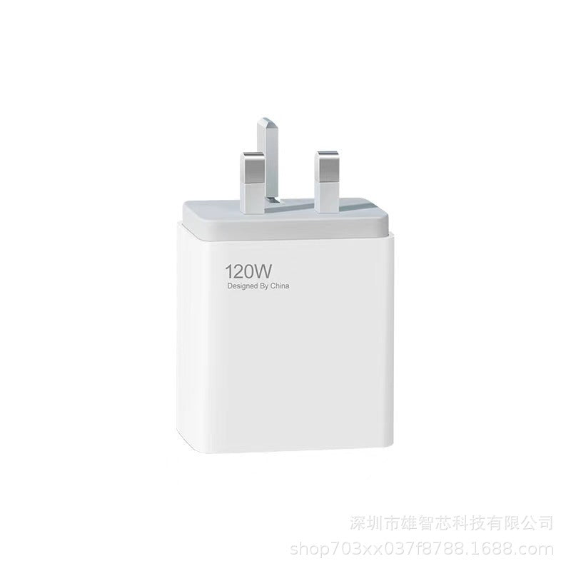 67W UK Standard USB Charger Compatible with Xiaomi 120W Super Fast Charging Head