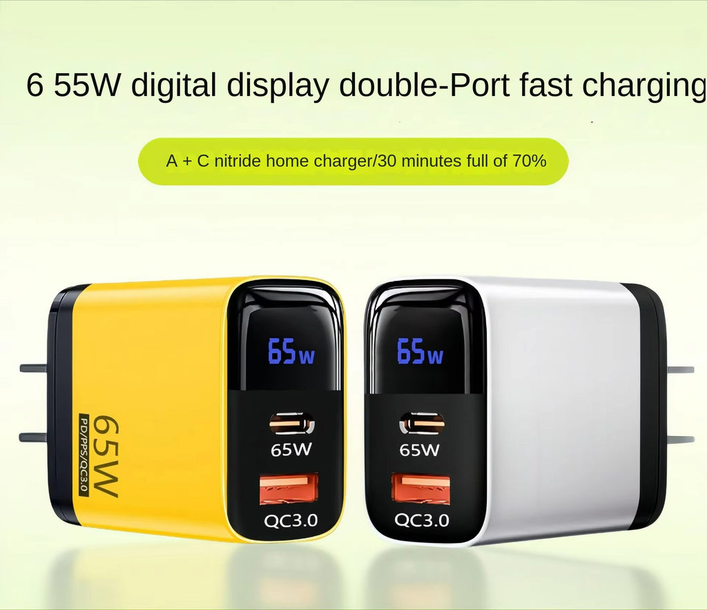 65W Intelligent Digital Display Charger C Multi-port Type-C QC3.0 Fast Charging PC+ABS Material Universal USB Charger Adapter