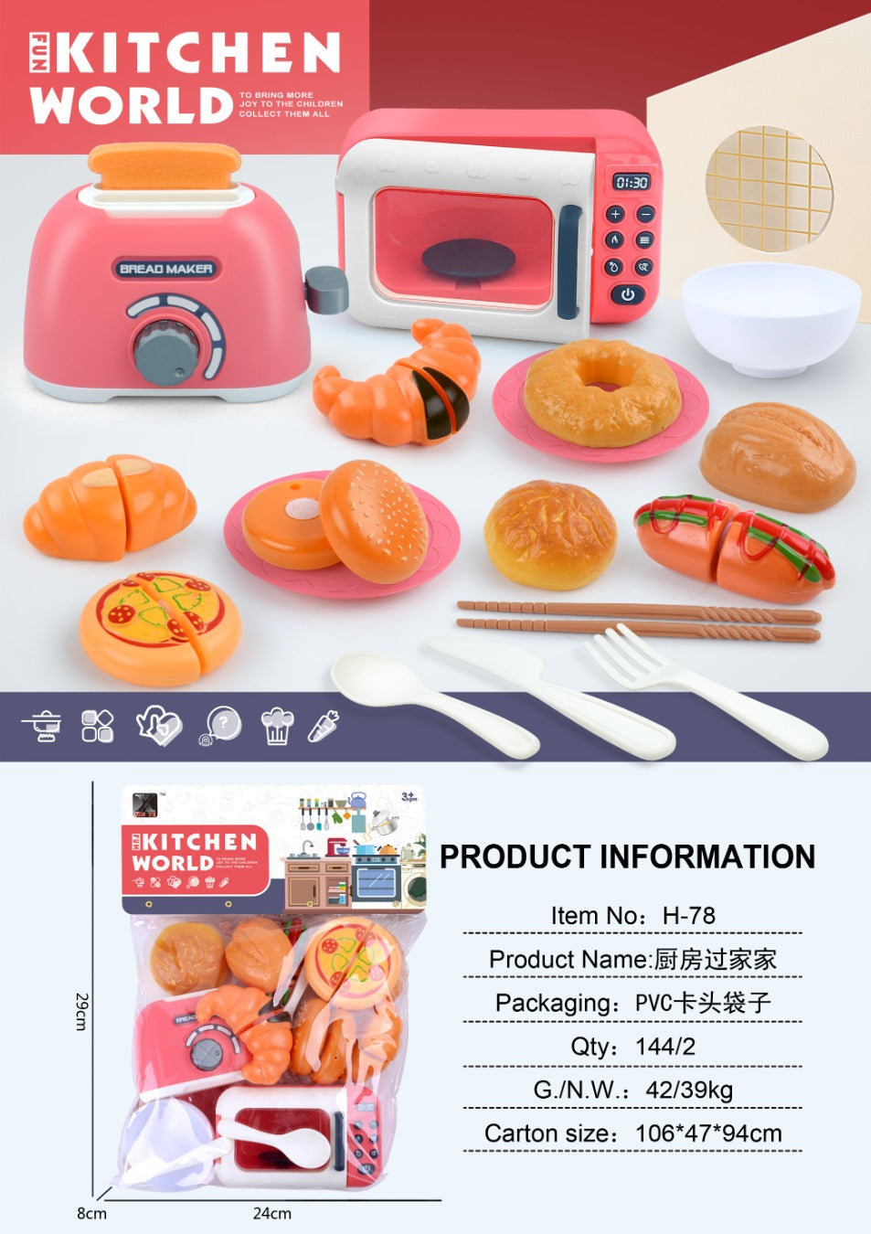 Kitchen Toy Appliance Pretend Kitchen Toy Toaster with Food and Utensil Accessories Set