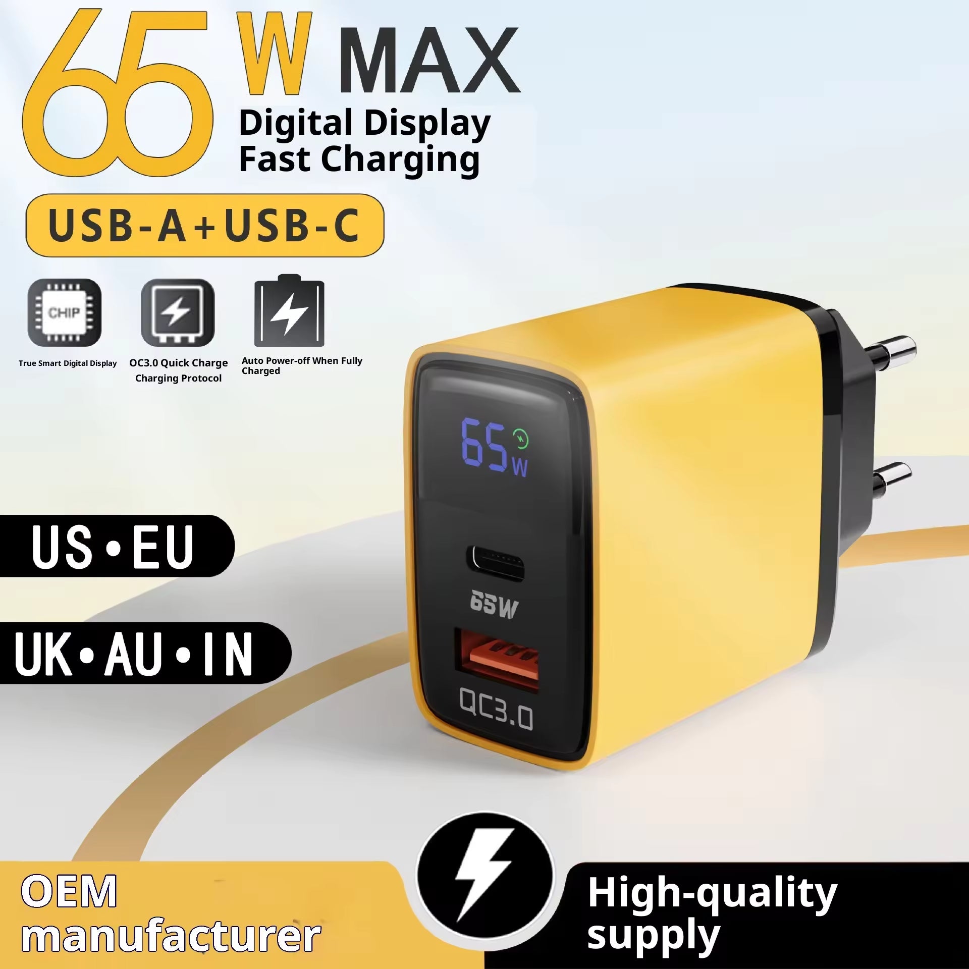 65W Intelligent Digital Display Charger C Multi-port Type-C QC3.0 Fast Charging PC+ABS Material Universal USB Charger Adapter