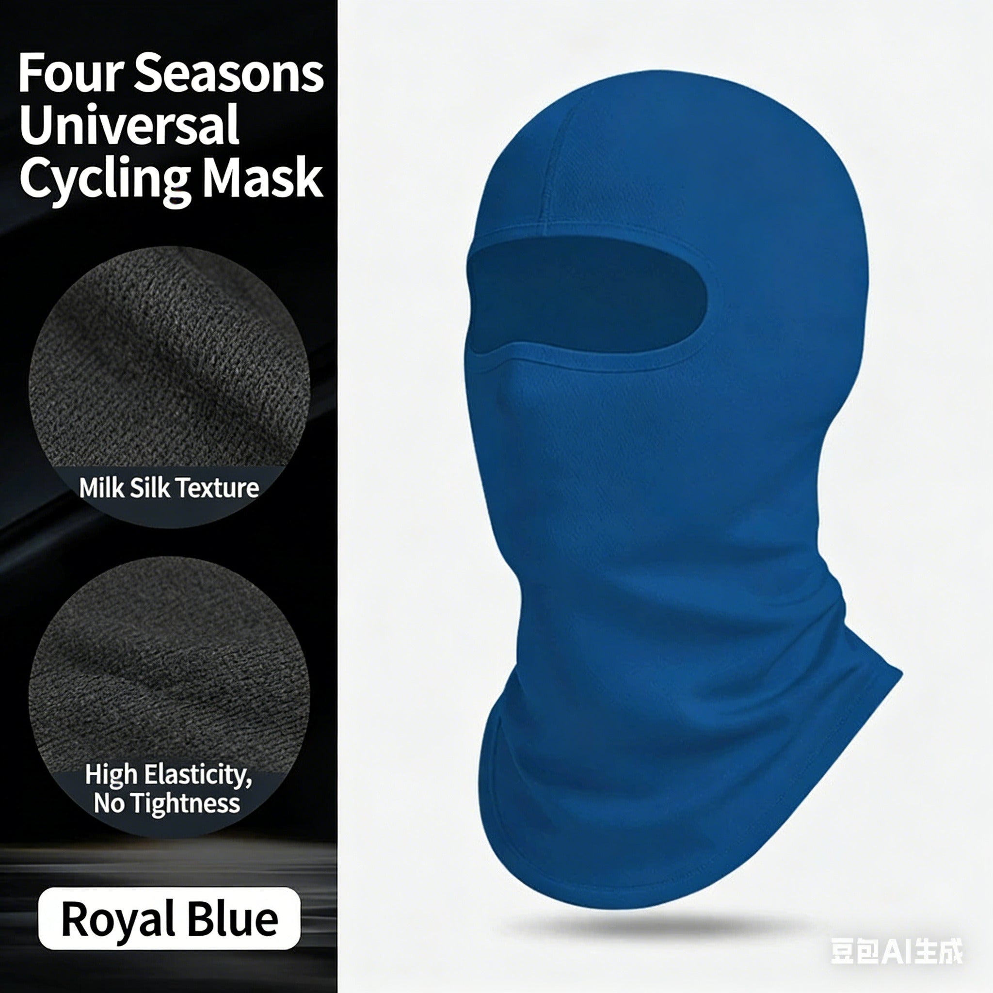 Motorcycle Riding Face Mask for Men - Ice Silk UV Protection Head Cover