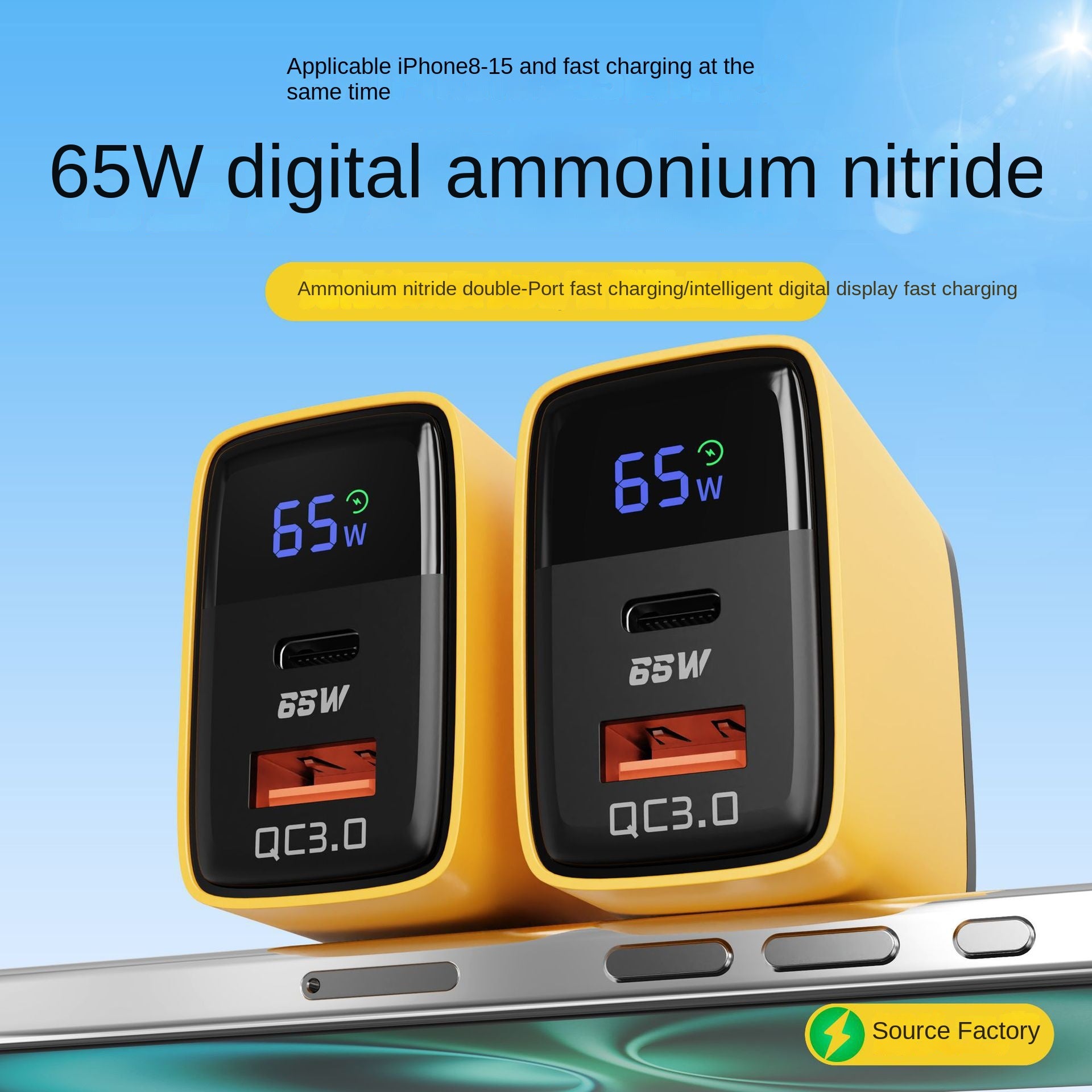 65W Intelligent Digital Display Charger C Multi-port Type-C QC3.0 Fast Charging PC+ABS Material Universal USB Charger Adapter