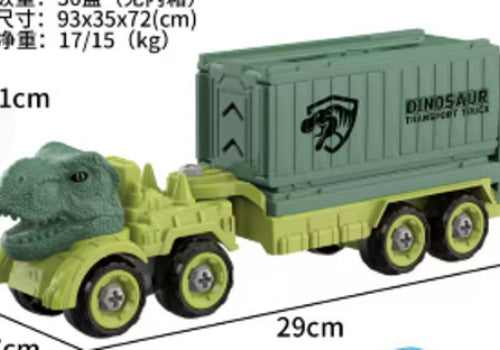 Dinosaur Engineering Transport Vehicle Friction Inertia Car Toy Tyrannosaurus Rex Excavator Car Crane Oil Tanker Car Toy